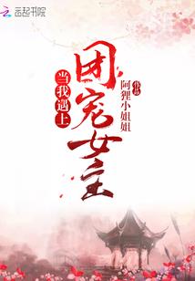 非基因进化