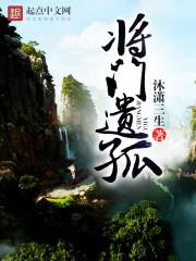 我的重启人生