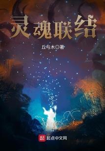 风云辰星