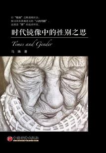 玲珑战界