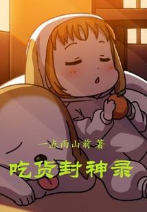 我家杀手爱发疯