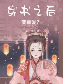 羽化仙帝