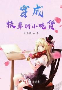 诸天吴传道
