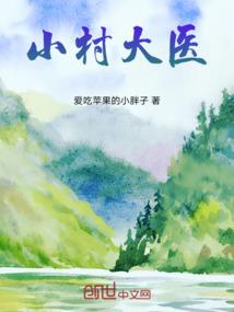要是有下辈子