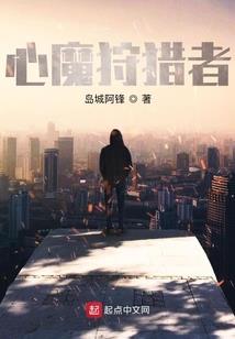 这个王妃不被宠