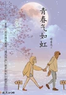恐怖诡院