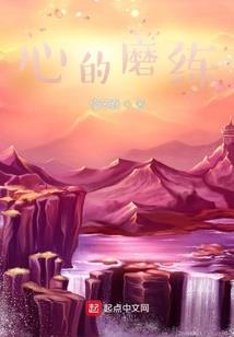来自远方的帝国