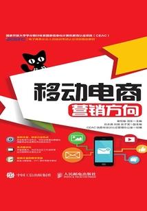 东离流光梦
