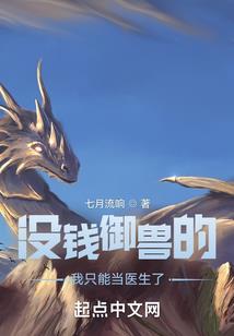 世界的轮回