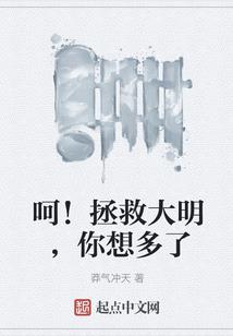 茶满花色月满楼