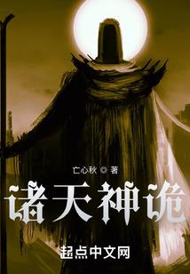 以为你亦安和