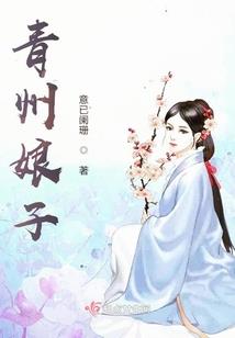 诸天搞事系统