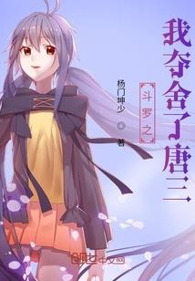 神秘王妃是特工