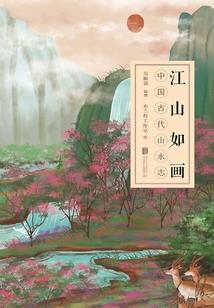 爱从家开始
