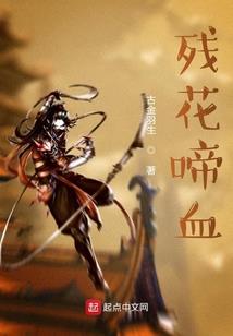 快穿心计