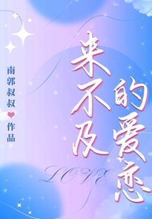 一画升仙