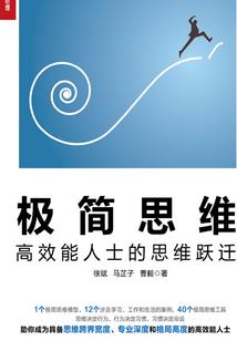 做个男人好累