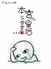 万物生之五行神尊