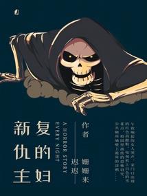 偶思集