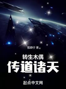 御宠封神纪