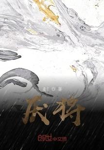 穿越了多少个世界