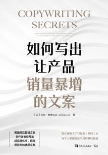 凤鸣惊华：倾世七小姐