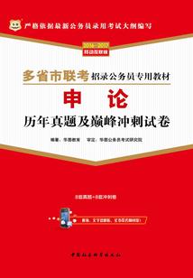 霸总不敢组CP