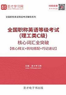 全球网文