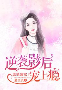 忙趁东风放纸鸢