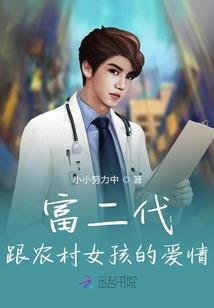 凤鸣天下：狂妃惹不起