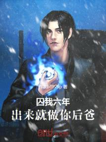 音乐之帝