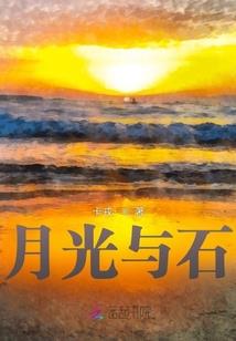 异界之神通万千