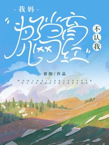冷剑无情