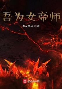跑酷作弊器