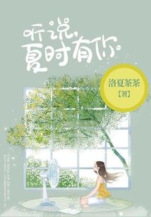 金笼