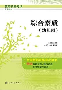 九界逆天