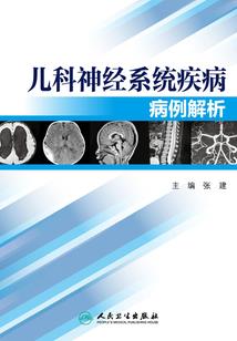 重生之抹除遗憾