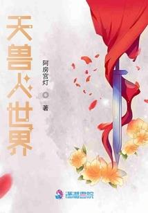走了狗屎运吧
