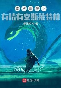 涂山妖尊