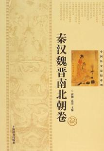 气灵尊