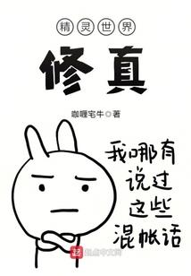 刹那芳华