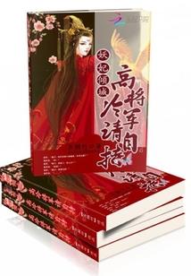 长生：从领取属性面板开始