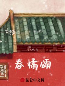 我们都是古风党