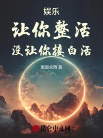 未来世界驱灵师