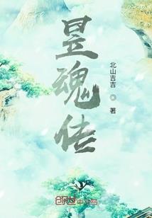 青春的那几年