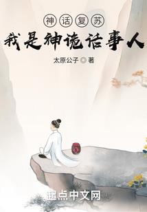 血战铭纹