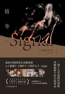 丧尸心魔