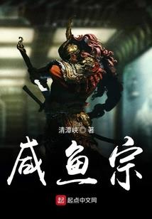 剑动八荒
