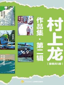 英雄联盟之传奇都市神话