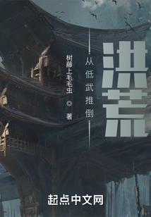 墨鸿